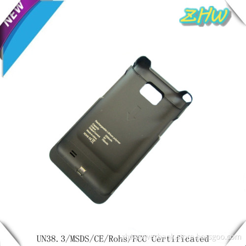 2200mAh External Power Pack Battery for Samsung Sii I9100